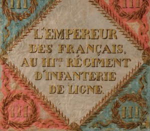 Drapeau de l’armée impériale française à partir de 1804